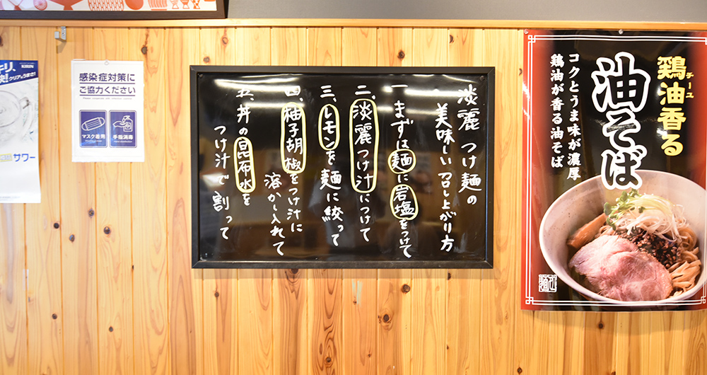 内観